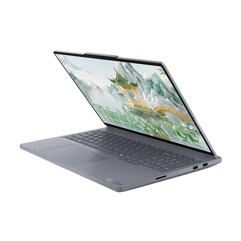 ThinkBook 16p Серый