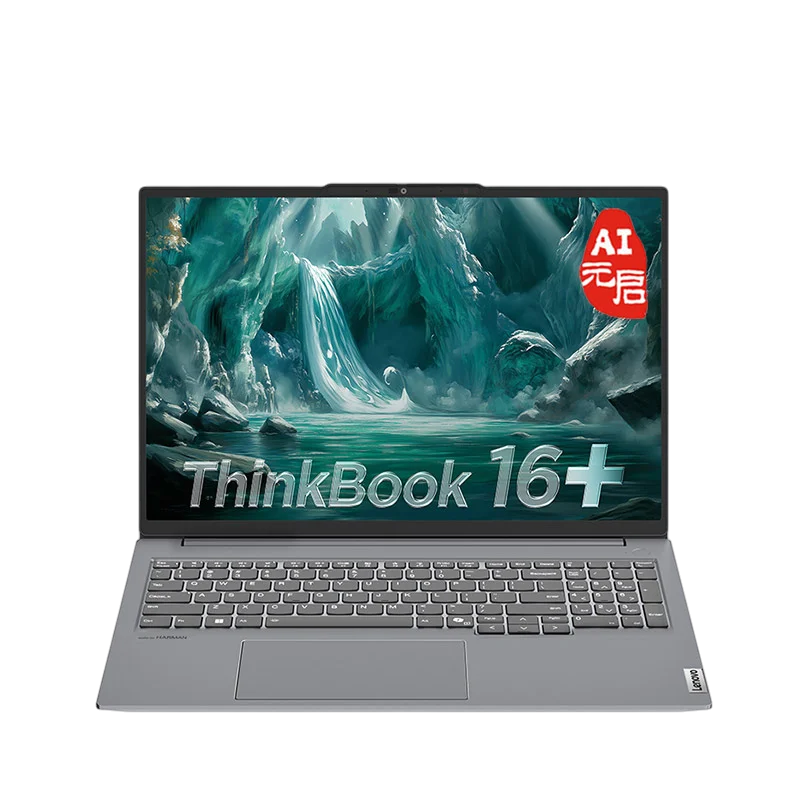 ThinkBook 16+ 2025 Серый