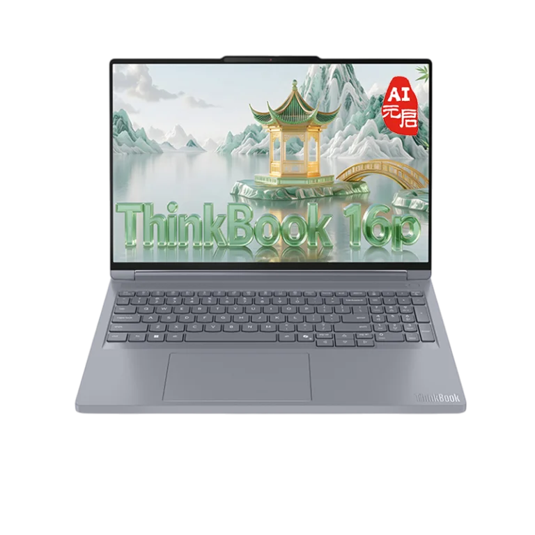 Lenovo ThinkBook 16p (глоб. ThinkBook 16p G5 IRX), Core i9-14900H, RTX 4060, 32/1 ТБ, 16" 3.2K 165 Гц, Серый