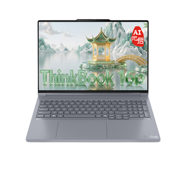 Lenovo ThinkBook 16p, Ryzen 9 8945HX, RTX 5060, 16/1 ТБ, 16" 2.5K 240 Гц, Серый