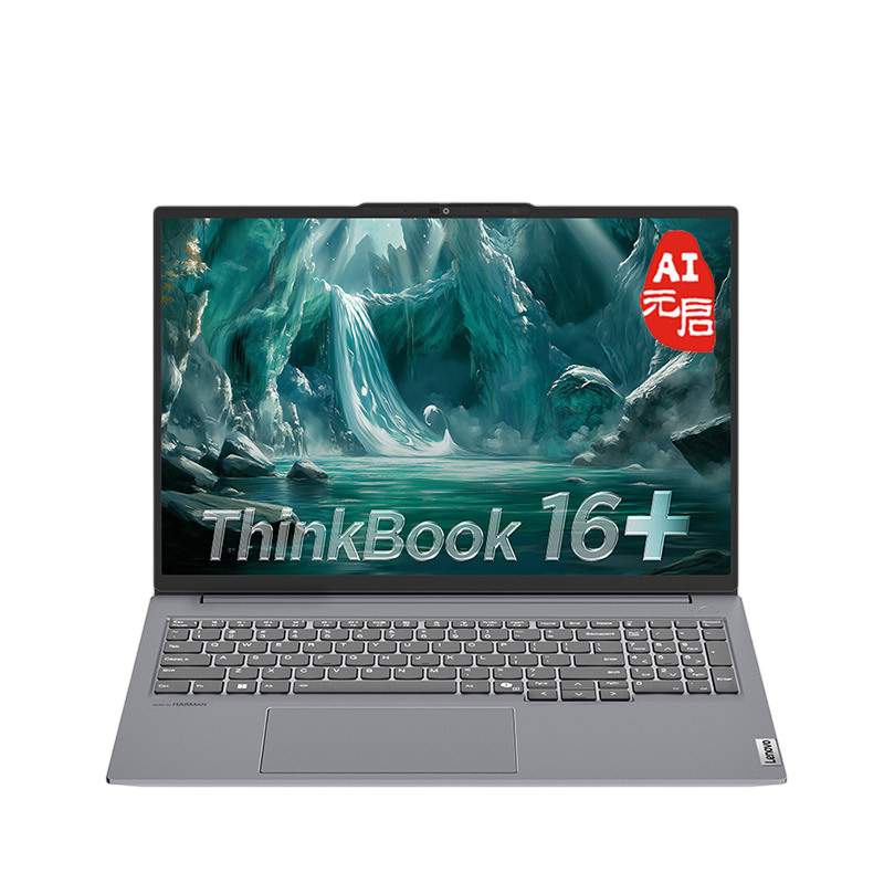 ThinkBook 16+ 2025 Серый