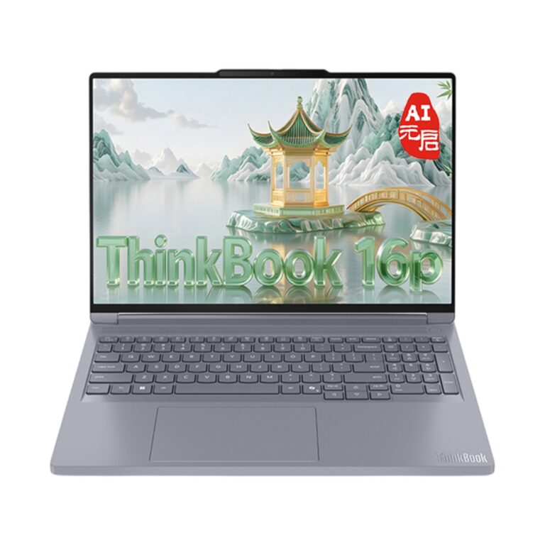 Lenovo ThinkBook 16p (глоб. ThinkBook 16p G6 IAX), Core Ultra 9 275HX, RTX 5070, 32/1 ТБ, 16" 2.5K 240 Гц, Серый